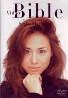松田聖子／ＶＩＤＥＯ　ＢＩＢＬＥ－Ｂｅｓｔ　Ｈｉｔｓ　Ｖｉｄｅｏ　Ｈｉｓｔｏｒｙ－