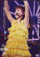松田聖子／ＳＥＩＫＯ　ＭＡＴＳＵＤＡ　ＣＯＮＣＥＲＴ　ＴＯＵＲ　２００４　Ｓｕｎｓｈｉｎｅ