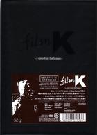 Ｋ／ｆｉｌｍ　Ｋ～ａ　ｖｏｉｃｅ　ｆｒｏｍ　ｔｈｅ　ｈｅａｖｅｎ～