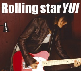 ＹＵＩ／Ｒｏｌｌｉｎｇ　ｓｔａｒ
