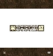 米米ＣＬＵＢ／ａ　Ｋ２Ｃ　ＥＮＴＥＲＴＡＩＮＭＥＮＴ　ＤＶＤ　ＢＯＸ　米盛Ⅰ【完全生産限定盤】