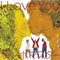 サンボマスター／Ｉ　Ｌｏｖｅ　Ｙｏｕ