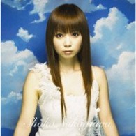 中川翔子／空色デイズ【ＤＶＤ付】