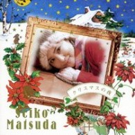 松田聖子／クリスマスの夜【初回生産限定盤／ＤＶＤ付き】