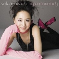松田聖子／Ｍｙ　ｐｕｒｅ　ｍｅｌｏｄｙ【初回生産限定盤／ＤＶＤ付き】