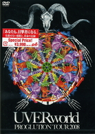 ＵＶＥＲｗｏｒｌｄ／ＰＲＯＧＬＵＴＩＯＮ　ＴＯＵＲ　２００８