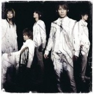 ＵＶＥＲｗｏｒｌｄ／儚くも永久のカナシ【通常盤】