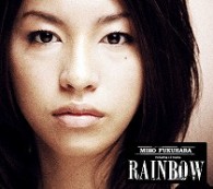 福原美穂／ＲＡＩＮＢＯＷ【初回生産限定盤／ＤＶＤ付】