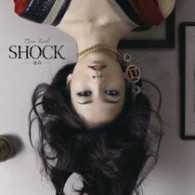 黒木メイサ／ＳＨＯＣＫ－運命－