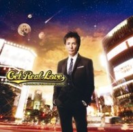 郷ひろみ／Ｇｅｔ　Ｒｅａｌ　Ｌｏｖｅ　～ＧＯＬＤＦＩＮＧＥＲ’００９～