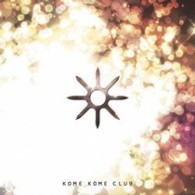 米米ＣＬＵＢ／ふりむかないで（初回生産限定盤）【初回生産限定盤／ＤＶＤ付】