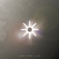 米米ＣＬＵＢ／ふりむかないで【通常盤】