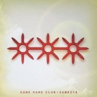 米米ＣＬＵＢ／ＳＵＮＲＩＣＥ（初回生産限定盤　タイプＡ／ＤＶＤ付）【初回生産限定盤　タイプＡ／ＤＶＤ付】