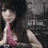 中川翔子／ＲＡＹ　ＯＦ　ＬＩＧＨＴ（ＤＶＤ付）