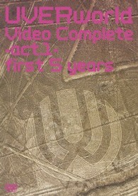 ＵＶＥＲｗｏｒｌｄ／ＵＶＥＲｗｏｒｌｄ　Ｖｉｄｅｏ　Ｃｏｍｐｌｅｔｅ－ａｃｔ．１－ｆｉｒｓｔ　５　ｙｅａｒｓ