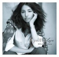 福原美穂／Ｒｅｇｒｅｔｓ　ｏｆ　Ｌｏｖｅ【通常盤】