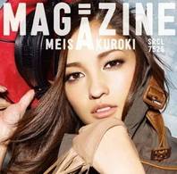 黒木メイサ／ＭＡＧＡＺＩＮＥ【通常盤】