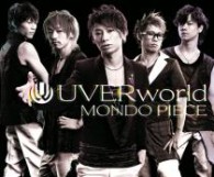 ＵＶＥＲｗｏｒｌｄ／ＭＯＮＤＯ　ＰＩＥＣＥ（初回生産限定盤）【初回生産限定盤／ＤＶＤ付】