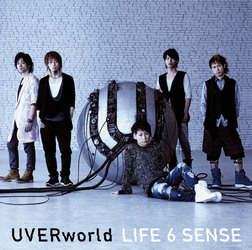 ＵＶＥＲｗｏｒｌｄ／ＬＩＦＥ　６　ＳＥＮＳＥ【通常盤】