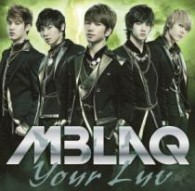 ＭＢＬＡＱ／Ｙｏｕｒ　Ｌｕｖ【通常盤】