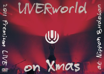 ＵＶＥＲｗｏｒｌｄ／ＵＶＥＲｗｏｒｌｄ　２０１１　Ｐｒｅｍｉｕｍ　ＬＩＶＥ　ｏｎ　Ｘｍａｓ（初回生産限定盤）