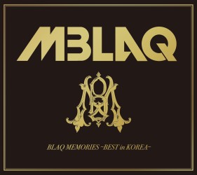 ＭＢＬＡＱ／ＢＬＡＱ　メモリーズ－ベスト・イン・コリア－（初回生産限定盤Ａ）
