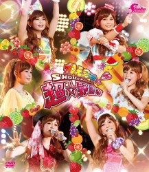 中川翔子／１０元突破！ＳＨＯＫＯ　ＮＡＫＡＧＡＷＡ　ＬＶ　ＵＰ　ＬＩＶＥ　超☆野音祭（初回生産限定盤）