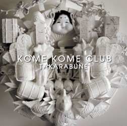 米米ＣＬＵＢ／ＴＡＫＡＲＡＢＵＮＥ【通常盤／カラーブックレット付】
