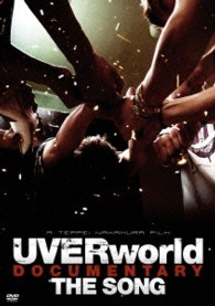 ＵＶＥＲｗｏｒｌｄ　ＤＯＣＵＭＥＮＴＡＲＹ　ＴＨＥ　ＳＯＮＧ