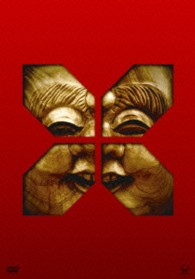 米米ＣＬＵＢ／ａ　Ｋ２Ｃ　ＥＮＴＥＲＴＡＩＮＭＥＮＴ　ＤＶＤ　ＢＯＸ　米盛Ⅴ