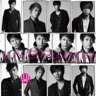 ＵＶＥＲｗｏｒｌｄ／ナノ・セカンド