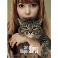 中川翔子／９ｌｉｖｅｓ（初回生産限定盤）