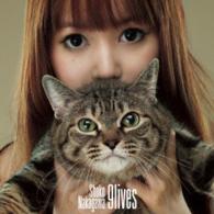 中川翔子／９ｌｉｖｅｓ