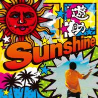 遊助／Ｓｕｎｓｈｉｎｅ／メガＶ（メガボルト）