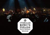 ＵＶＥＲｗｏｒｌｄ／ＵＶＥＲｗｏｒｌｄ　ＫＩＮＧ’Ｓ　ＰＡＲＡＤＥ　Ｎｉｐｐｏｎ　Ｂｕｄｏｋａｎ　２０１３．１２．２６