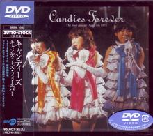 キャンディーズ／ＣＡＮＤＩＥＳ　ＦＯＲＥＶＥＲ