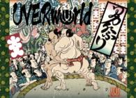 ＵＶＥＲｗｏｒｌｄ／ＵＶＥＲｗｏｒｌｄ　ＫＩＮＧ’Ｓ　ＰＡＲＡＤＥ　ａｔ　Ｙｏｋｏｈａｍａ　Ａｒｅｎａ（初回生産限定盤）