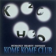米米ＣＬＵＢ／Ｈ２Ｏ（完全生産限定盤）