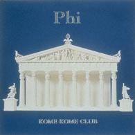 米米ＣＬＵＢ／Ｐｈｉ（完全生産限定盤）