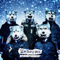 ＭＡＮ　ＷＩＴＨ　Ａ　ＭＩＳＳＩＯＮ／Ｍｅｍｏｒｉｅｓ（完全生産限定盤）