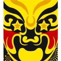 遊助／あの・・こっからが楽しんですケド。（初回生産限定盤Ａ）