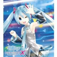 ｒｙｏ（ｓｕｐｅｒｃｅｌｌ）　ｆｅａｔ．初音ミク／初音ミク　－Ｐｒｏｊｅｃｔ　ＤＩＶＡ－　Ｘ　Ｃｏｍｐｌｅｔｅ　Ｃｏｌｌｅｃｔｉｏｎ（完全生産限定盤）