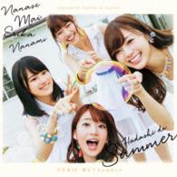 乃木坂４６／裸足でＳｕｍｍｅｒ（Ｔｙｐｅ－Ｂ）