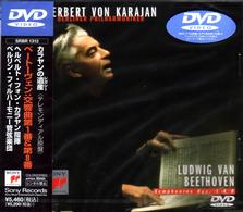ベルリン・フィルハーモニー管弦楽団／ベートーヴェン：交響曲第１番ハ