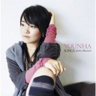ユンナ／ＳＯＮＧＳ－ｔｅｅｎ’ｓ　ｃｏｌｌｅｃｔｉｏｎ－【ＤＶＤ付き】