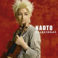 ＮＡＯＴＯ／ｅｘｐｅｃｔａｔｉｏｎ【通常盤】