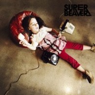ＳＵＰＥＲ　ＢＥＡＶＥＲ／シアワセ