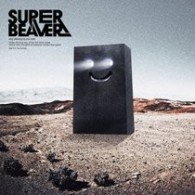 ＳＵＰＥＲ　ＢＥＡＶＥＲ／幸福軌道【通常盤】