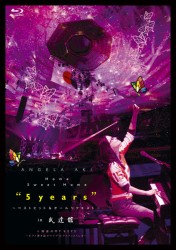 アンジェラ・アキ／ＨＯＭＥ　ＳＷＥＥＴ　ＨＯＭＥ　“５ＹＥＡＲＳ”～ベストヒット＆オールリクエスト～　Ｉｎ　武道館　＋　阿波のＭＹ　ＫＥＹＳ　～ピアノ弾き語りライブ　ｉｎ　アスティとくしま～
