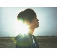 松下優也／キミへのラブソング～１０年先も～（完全生産限定盤）【完全生産限定盤／写真集付】